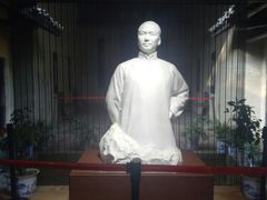 -韶山毛泽东同志故居