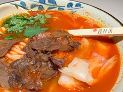 -鑫花溪牛肉米粉(凤凰街创始总店)