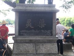 -桂林灵渠景区