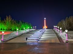 -北极星广场