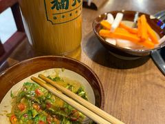 -楠火锅(昆山金鹰店)