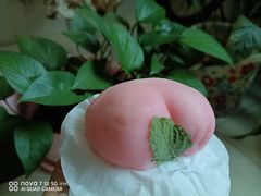 -覔時