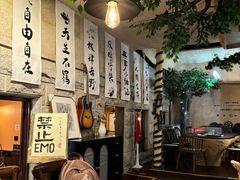 -猫岛主趣味餐厅(鼓浪屿店)