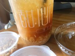 -甜心闲生传统手工冰粉(太古里店)