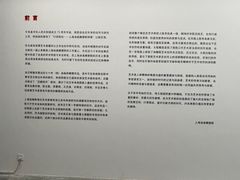 -上海油画雕塑院