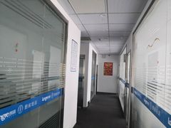 -朗阁雅思托福留学英语培训中心旗舰店
