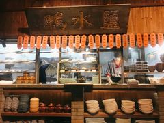 -南京大牌档(三阳广场苏宁店)