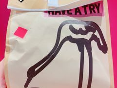 -鹤所·低糖零蔗糖烘焙(长楹店)