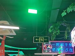 -路边边.炒菜烧烤.音乐餐厅(良乡长虹店)