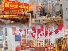 -么肆烤肉·中式自助·烤肉大排档(街道口季佳PAI店)