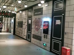 -Xcape异时刻密室逃脱(长风大悦城店)