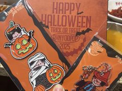 -安又胖韩国烤肉(美罗城店)