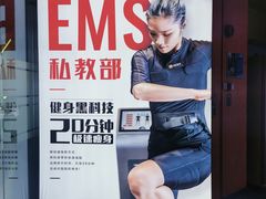 -力美健(中华店)