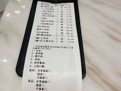 -子霖南山鲜虾面(南山总店)