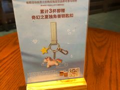 -COSTA COFFEE(吴江路店)
