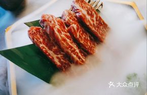 Beauty Beef and Pork Prince