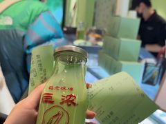-鹤茶野所(上海首店)