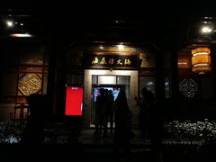 -晋江五店市传统文化旅游区
