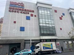 -StorHub 趣存自助仓·迷你仓(曹杨店)