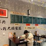 曾三仙米线开到璧山来啦