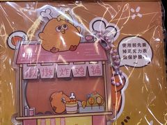 -大龙燚火锅(太古里店)
