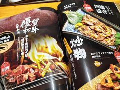 -晶吉·居酒屋·日本料理·烧鸟(中山区民主广场经典生活店)
