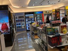 -升恒昌免税商店(台北松山机场店)