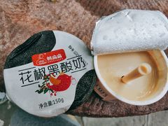 -韩城古城美食街