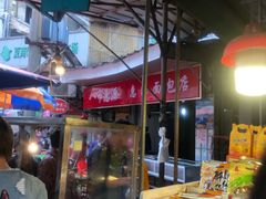 -惠源面包店(开禾路店)