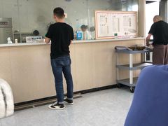 -老余家面馆