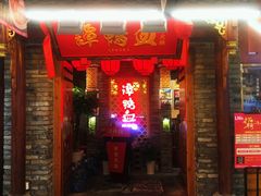 -7mall美食潮地标