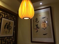iphone_upload_pic-一叶一世界•素食餐厅(环球中心店)