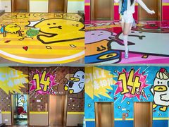 -福田卓悦INTOWN购物中心