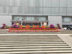-百荣世贸商城