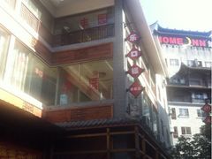 iphone_upload_pic-乐口福家常菜馆(古庸路店)