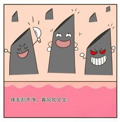 -薇兰专业脱毛连锁机构