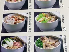 -海鲜街菜馆(海珠南路店)