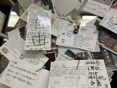 -先锋书店(五台山总店)