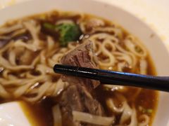 私房红烧牛肉面-康师傅私房牛肉面(吴中店)