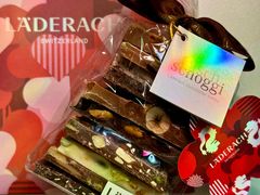 -Laderach 莱德拉(上海环贸iapm店)