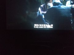 -万达影城(开福万达广场IMAX店)