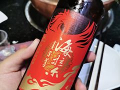 -草原饭店火锅
