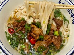 -虎子面粉馆(五一东村店)