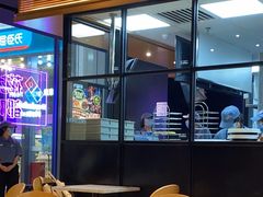 -达美乐比萨(骏壹万邦广场店)