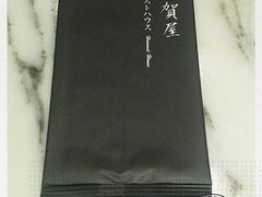 餐具摆设-家贺屋刺身寿司专门店