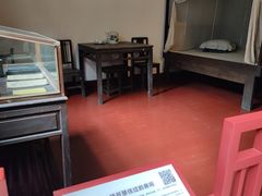 -毛泽东同志旧居