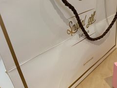 -BC烘焙伴手礼(新光天地店)