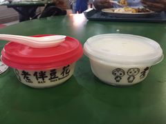 -老伴豆花(麦士威熟食中心店)