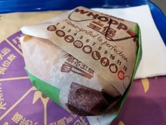 -汉堡王(北京三里屯购物中心)