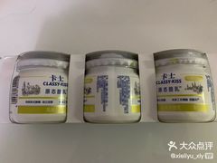 -盒马鲜生(189购物中心店)